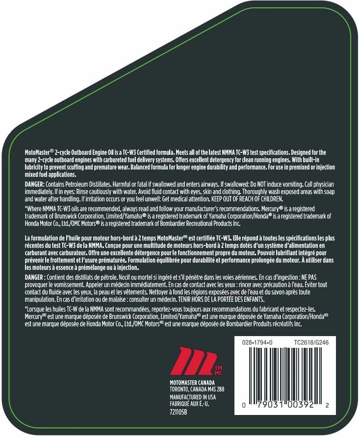 MotoMaster 2-Cycle Outboard Engine Oil, 5-L 2 MotoMaster 2-Cycle Outboard Engine Oil, 5-L - Image 2