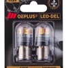 MotoMaster 1157 OEPLUS® LED Mini Bulbs, 2-pk