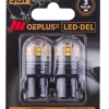 MotoMaster 3157 OEPLUS® LED Mini Bulbs, 2-pk