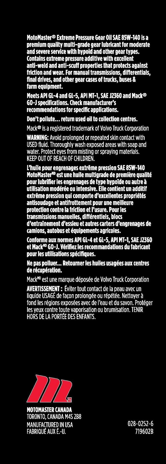 MotoMaster Extreme Pressure Gear Oil Protection Against Friction & Wear, 18.9-L 3 MotoMaster Extreme Pressure Gear Oil Protection Against Friction & Wear, 18.9-L - Image 3