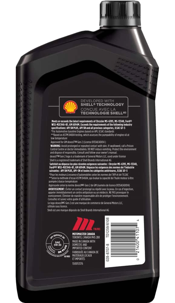 MotoMaster 5W30 Synthetic Engine/Motor Oil, 946-mL 2 MotoMaster 5W30 Synthetic Engine/Motor Oil, 946-mL - Image 2