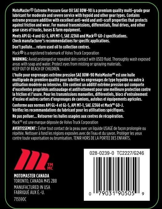 MotoMaster Extreme Pressure Gear Oil 80W90, 946-mL 2 MotoMaster Extreme Pressure Gear Oil 80W90, 946-mL - Image 2