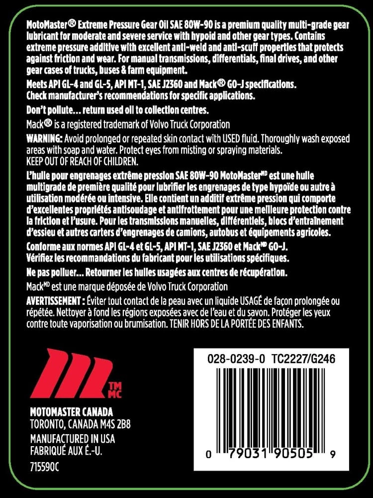 MotoMaster Extreme Pressure Gear Oil 80W90, 946-mL 3 MotoMaster Extreme Pressure Gear Oil 80W90, 946-mL - Image 3