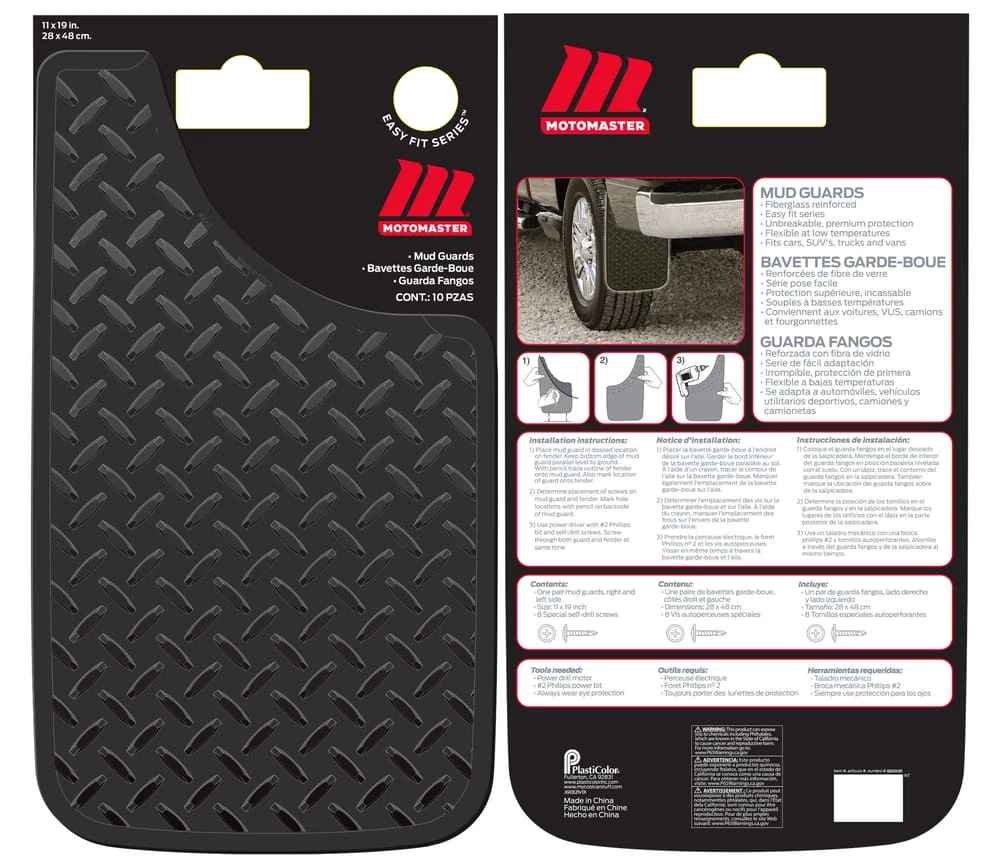 MotoMaster Easy-Fit Mud Guards, Black, 9 X 15-in 1 MotoMaster Easy-Fit Mud Guards, Black, 9 X 15-in