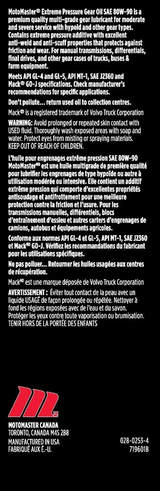 MotoMaster Certified 80W90 Extreme Pressure Gear Oil, 18.9-L 3 MotoMaster Certified 80W90 Extreme Pressure Gear Oil, 18.9-L - Image 3