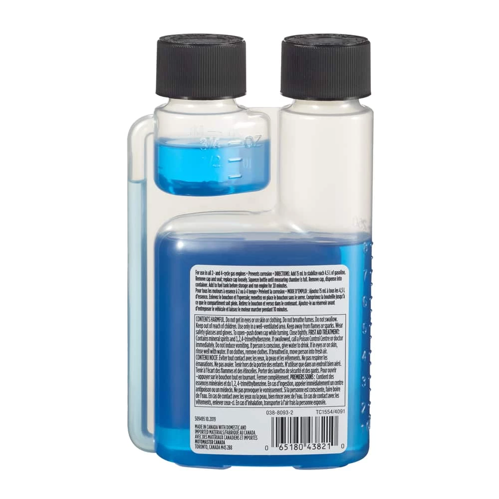 MotoMaster Concentrated Marine Fuel Stabilizer, 250-mL 2 MotoMaster Concentrated Marine Fuel Stabilizer, 250-mL - Image 2