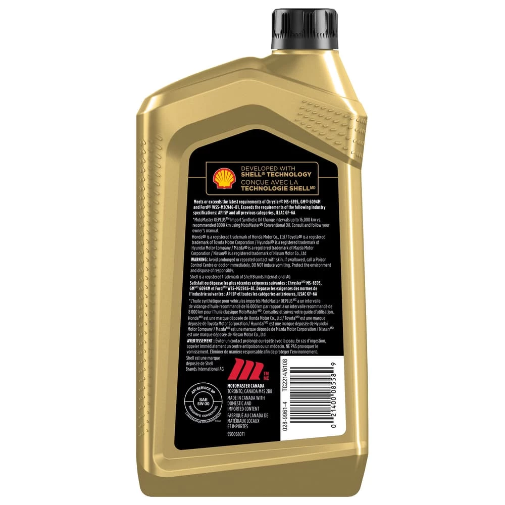 MotoMaster OEPLUS Import Premium 5W30 Synthetic Engine/Motor Oil, 946-mL 3 MotoMaster OEPLUS Import Premium 5W30 Synthetic Engine/Motor Oil, 946-mL - Image 3